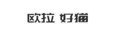 彩虹多多·正版(中国)官方网站